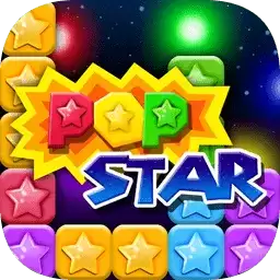 消灭星星经典中文