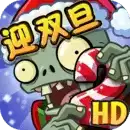 2022植物大战僵尸bt