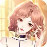 闪耀衣裁