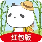 熊猫去哪儿红包