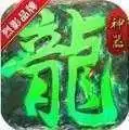 烈影天罡传奇合击