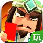 三国球霸单机