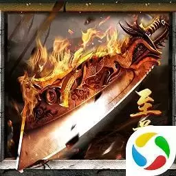龙城战歌之至尊屠龙手游
