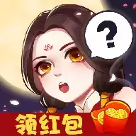 弹跳女王小游戏