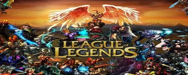 lol转区哪些东西转不过去