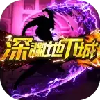 黎明生存