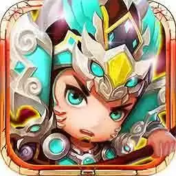 三国军团战手游(暂未上线)