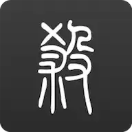 无名杀正式