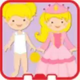 百变公主养成记