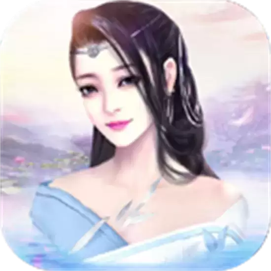 九天星辰手游最新