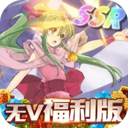 舞动精灵bt