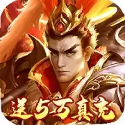 勇者名录手游