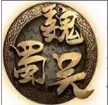 烽火三国3手游