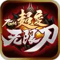 7gm超变