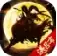 灵武三国福利