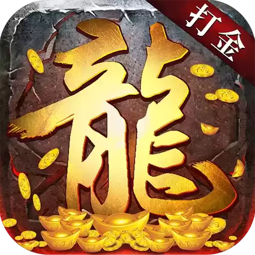 泰森传奇