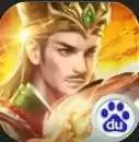 三国战争加速
