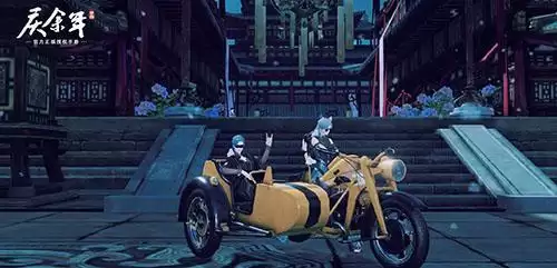 庆都惊现玛莎拉蒂？《庆余年》手游超脑洞坐骑大赏