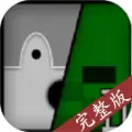 mc大战僵尸2 手机最新版