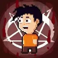 Dentures and Demons中文