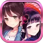 少女驱逐 1.0 
