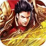 星威网络425手游神魔入世