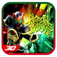 假面骑士欧兹模拟器