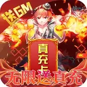 全职猎手超V