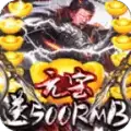 无双萌将传变态