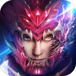 魔魂大陆