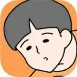 高得离谱的男孩