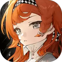 重返未来1999内测