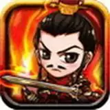 斗将三国2022