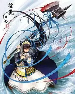十月天宫女三国