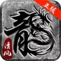 清风公益服