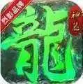 烈影天罡传奇
