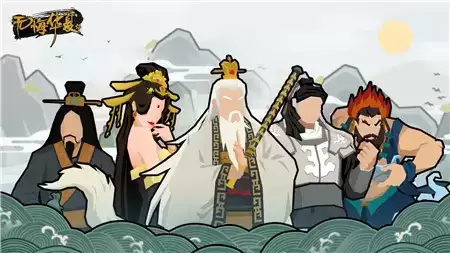 无悔华夏夏商周名臣怎么选