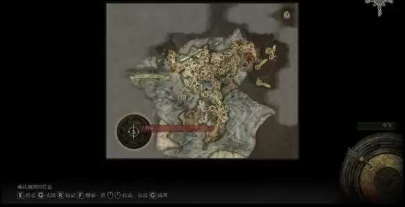 艾尔登追忆怎么用