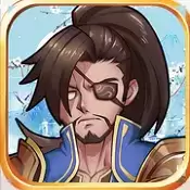 无双萌将安卓(策略卡牌)