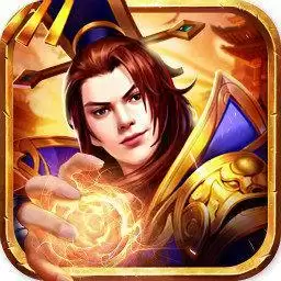 三国英雄录单机