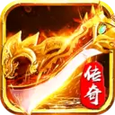 暗黑之光热血高爆传奇