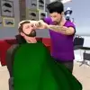 理发店2022Barber Shop 2022