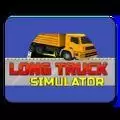 越野货运卡车模拟器