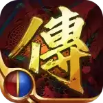 传奇手游一秒十刀