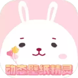 动态壁纸4k免费