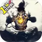 诛神一元任性购