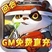 炼妖记送千元红包