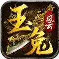 玉兔风云复古打金