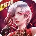 猎魔勇者