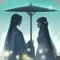 花与剑腾讯